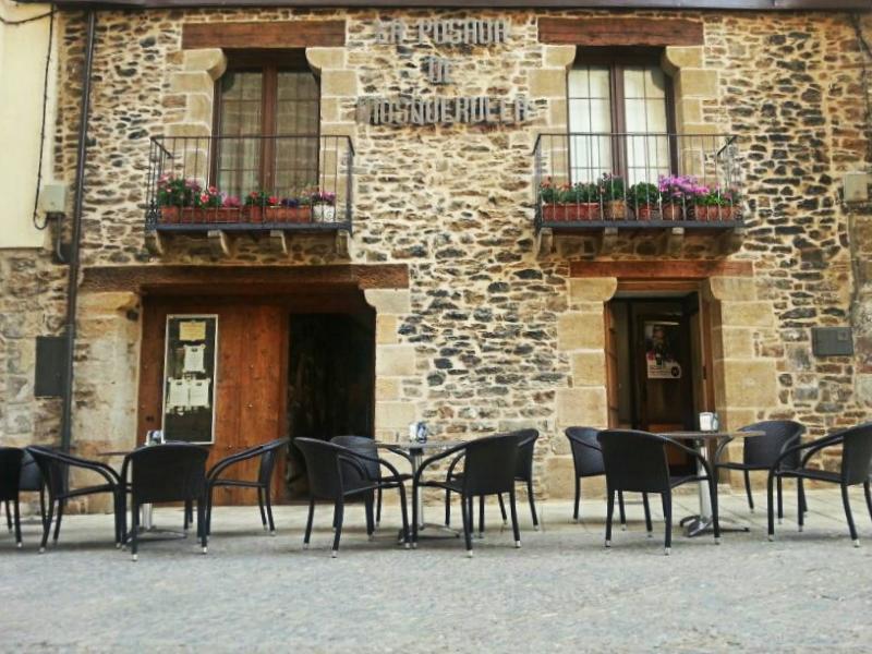 La Posada De Москеруела Екстер'єр фото